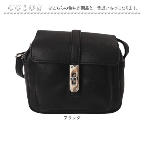 DEVICE �f�o�C�X �V�����_�[�o�b�O �ʔ� �V�����_�[�o�b�N �V�����_�[ ���|�� �ȂȂ߂��� �΂߂��� �~�j�V�����_�[�o�b�O �~�j�V�����_�[ ������ ���B���e�[�W�� �x���g ���f�B�[�X �����Y �j_12