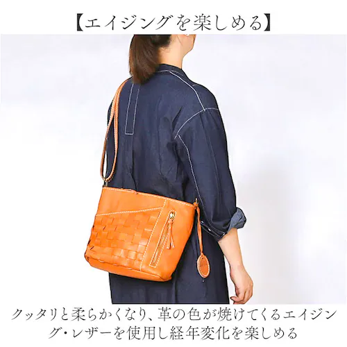 zucchero �Y�b�P�� �V�����_�[�o�b�O �ʔ� �V�����_�[�o�b�N �V�����_�[ ���|�� �΂߂��� �ȂȂ߂��� ���U�[ �v �҂ݍ��� ���}�` ���[ �f�C���[ b5 �|�P�b�g �x�[�V�b�N ���킢�� ��_3