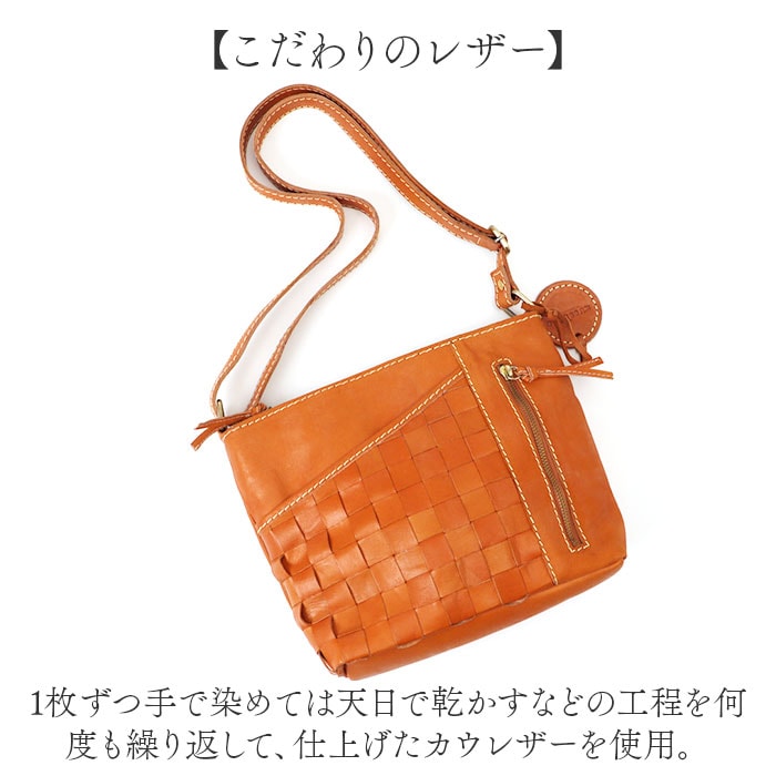 ブラウン zucchero ズッケロ ショルダーバッグ 通販 ショルダーバック
