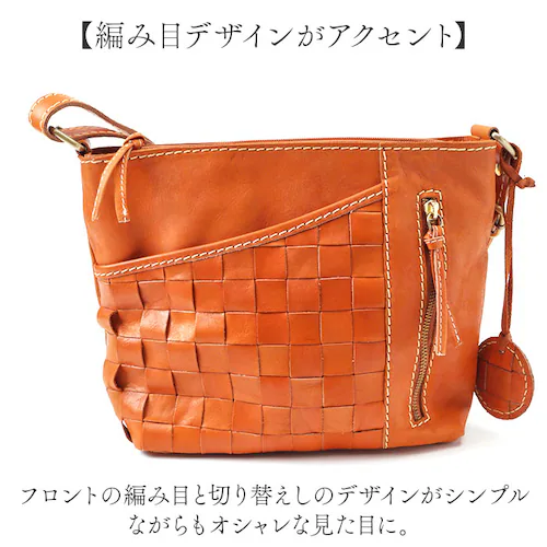 zucchero �Y�b�P�� �V�����_�[�o�b�O �ʔ� �V�����_�[�o�b�N �V�����_�[ ���|�� �΂߂��� �ȂȂ߂��� ���U�[ �v �҂ݍ��� ���}�` ���[ �f�C���[ b5 �|�P�b�g �x�[�V�b�N ���킢�� ��_5