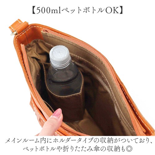 zucchero �Y�b�P�� �V�����_�[�o�b�O �ʔ� �V�����_�[�o�b�N �V�����_�[ ���|�� �΂߂��� �ȂȂ߂��� ���U�[ �v �҂ݍ��� ���}�` ���[ �f�C���[ b5 �|�P�b�g �x�[�V�b�N ���킢�� ��_7