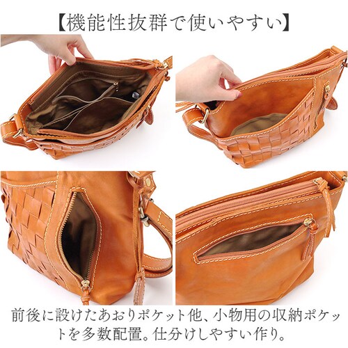 zucchero �Y�b�P�� �V�����_�[�o�b�O �ʔ� �V�����_�[�o�b�N �V�����_�[ ���|�� �΂߂��� �ȂȂ߂��� ���U�[ �v �҂ݍ��� ���}�` ���[ �f�C���[ b5 �|�P�b�g �x�[�V�b�N ���킢�� ��_8