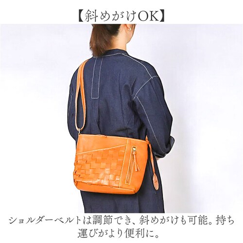 zucchero �Y�b�P�� �V�����_�[�o�b�O �ʔ� �V�����_�[�o�b�N �V�����_�[ ���|�� �΂߂��� �ȂȂ߂��� ���U�[ �v �҂ݍ��� ���}�` ���[ �f�C���[ b5 �|�P�b�g �x�[�V�b�N ���킢�� ��_9