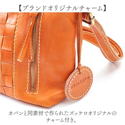 zucchero �Y�b�P�� �V�����_�[�o�b�O �ʔ� �V�����_�[�o�b�N �V�����_�[ ���|�� �΂߂��� �ȂȂ߂��� ���U�[ �v �҂ݍ��� ���}�` ���[ �f�C���[ b5 �|�P�b�g �x�[�V�b�N ���킢�� ��_10