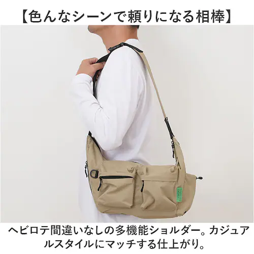 kiu �L�E �V�����_�[�o�b�O K436 ��e�� �ʔ� �V�����_�[ �V�����_�[�o�b�N ���|�� �ȂȂߊ|�� �΂߂��� ���� ���@�\ �|�P�b�g �i�C���� �_�u���|�P�b�g �V���v�� �J�W���A�� KiU ����_2