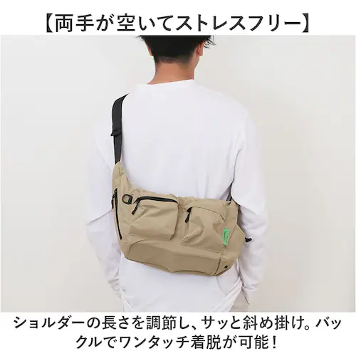 kiu �L�E �V�����_�[�o�b�O K436 ��e�� �ʔ� �V�����_�[ �V�����_�[�o�b�N ���|�� �ȂȂߊ|�� �΂߂��� ���� ���@�\ �|�P�b�g �i�C���� �_�u���|�P�b�g �V���v�� �J�W���A�� KiU ����_3