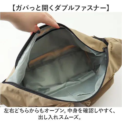 kiu �L�E �V�����_�[�o�b�O K436 ��e�� �ʔ� �V�����_�[ �V�����_�[�o�b�N ���|�� �ȂȂߊ|�� �΂߂��� ���� ���@�\ �|�P�b�g �i�C���� �_�u���|�P�b�g �V���v�� �J�W���A�� KiU ����_4