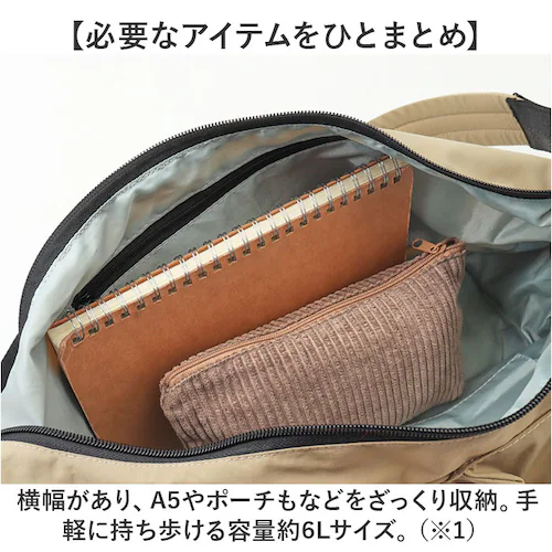 kiu �L�E �V�����_�[�o�b�O K436 ��e�� �ʔ� �V�����_�[ �V�����_�[�o�b�N ���|�� �ȂȂߊ|�� �΂߂��� ���� ���@�\ �|�P�b�g �i�C���� �_�u���|�P�b�g �V���v�� �J�W���A�� KiU ����_5