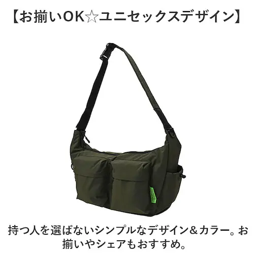 kiu �L�E �V�����_�[�o�b�O K436 ��e�� �ʔ� �V�����_�[ �V�����_�[�o�b�N ���|�� �ȂȂߊ|�� �΂߂��� ���� ���@�\ �|�P�b�g �i�C���� �_�u���|�P�b�g �V���v�� �J�W���A�� KiU ����_8