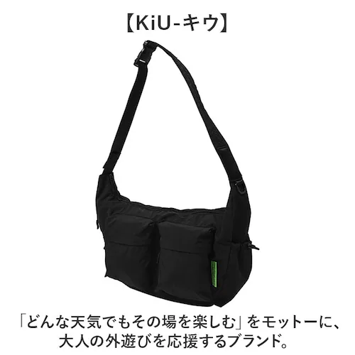 kiu �L�E �V�����_�[�o�b�O K436 ��e�� �ʔ� �V�����_�[ �V�����_�[�o�b�N ���|�� �ȂȂߊ|�� �΂߂��� ���� ���@�\ �|�P�b�g �i�C���� �_�u���|�P�b�g �V���v�� �J�W���A�� KiU ����_9