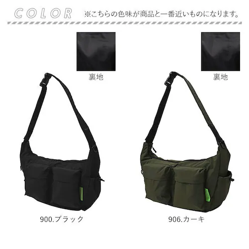 kiu �L�E �V�����_�[�o�b�O K436 ��e�� �ʔ� �V�����_�[ �V�����_�[�o�b�N ���|�� �ȂȂߊ|�� �΂߂��� ���� ���@�\ �|�P�b�g �i�C���� �_�u���|�P�b�g �V���v�� �J�W���A�� KiU ����_15