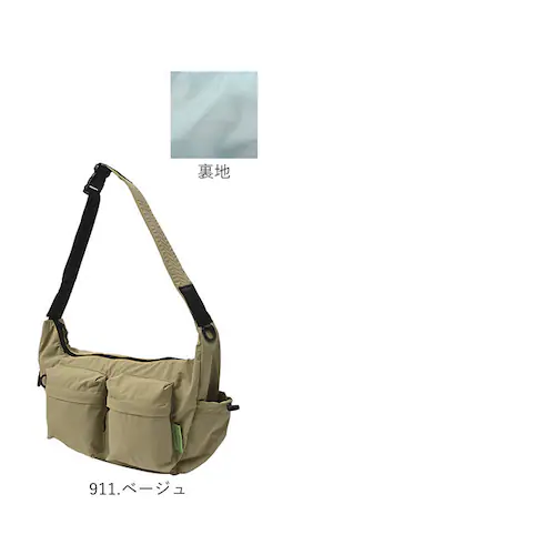 kiu �L�E �V�����_�[�o�b�O K436 ��e�� �ʔ� �V�����_�[ �V�����_�[�o�b�N ���|�� �ȂȂߊ|�� �΂߂��� ���� ���@�\ �|�P�b�g �i�C���� �_�u���|�P�b�g �V���v�� �J�W���A�� KiU ����_16