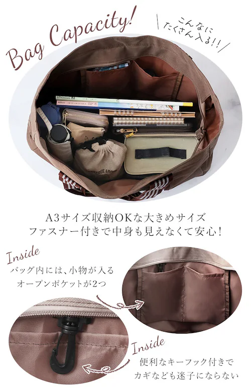 �g�[�g�o�b�O OFS ���s ���|�� ��� �V�����_�[�g�[�g �t�@�X�i�[�t�� �T�u�o�b�O ���@�\ �V���v�� ��e�� a3 �o�b�O �g�[�g �傫�� �����Y �I�[�G�t�G�X_2