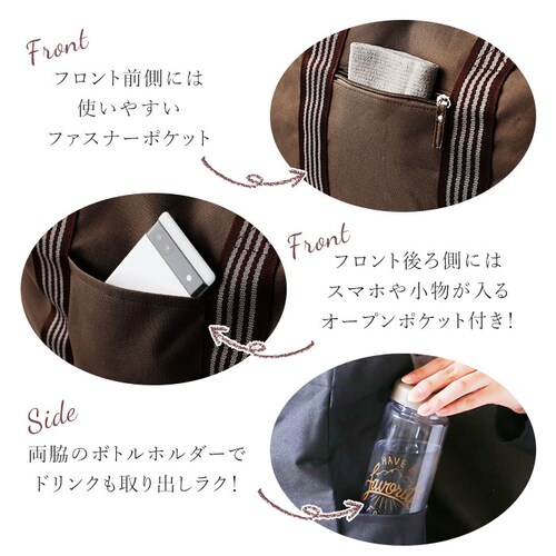 �g�[�g�o�b�O OFS ���s ���|�� ��� �V�����_�[�g�[�g �t�@�X�i�[�t�� �T�u�o�b�O ���@�\ �V���v�� ��e�� a3 �o�b�O �g�[�g �傫�� �����Y �I�[�G�t�G�X_3