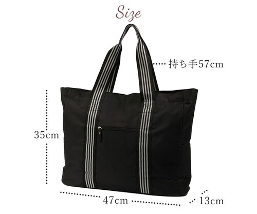 �g�[�g�o�b�O OFS ���s ���|�� ��� �V�����_�[�g�[�g �t�@�X�i�[�t�� �T�u�o�b�O ���@�\ �V���v�� ��e�� a3 �o�b�O �g�[�g �傫�� �����Y �I�[�G�t�G�X_5