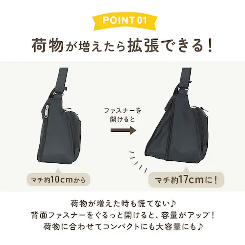 �Z���o�h�[ �}�}�J�� �V�����_�[ �g�� �ʔ� �}�U�[�Y�o�b�O �}�U�[�o�b�O �V�����_�[�o�b�O �V�����_�[�o�b�N �����z�o�b�O ���|�� �΂߂��� �ȂȂ߂��� �}�`���g���ł��� �y�� �y�� �d���� ���� _5