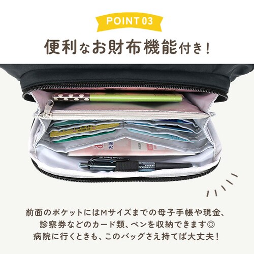 �Z���o�h�[ �}�}�J�� �V�����_�[ �g�� �ʔ� �}�U�[�Y�o�b�O �}�U�[�o�b�O �V�����_�[�o�b�O �V�����_�[�o�b�N �����z�o�b�O ���|�� �΂߂��� �ȂȂ߂��� �}�`���g���ł��� �y�� �y�� �d���� ���� _7