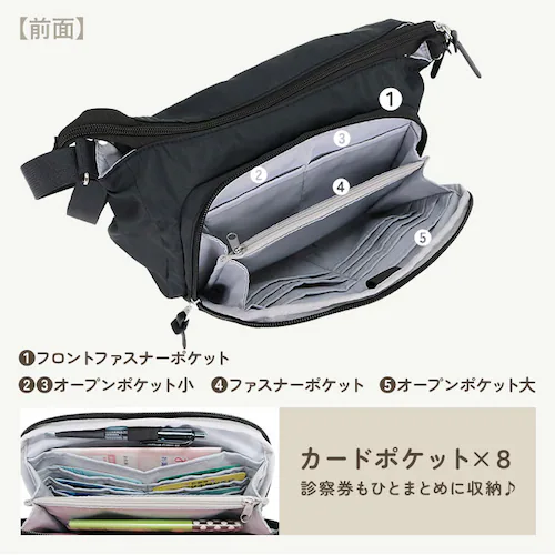 �Z���o�h�[ �}�}�J�� �V�����_�[ �g�� �ʔ� �}�U�[�Y�o�b�O �}�U�[�o�b�O �V�����_�[�o�b�O �V�����_�[�o�b�N �����z�o�b�O ���|�� �΂߂��� �ȂȂ߂��� �}�`���g���ł��� �y�� �y�� �d���� ���� _8