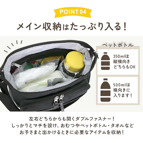 �Z���o�h�[ �}�}�J�� �V�����_�[ �g�� �ʔ� �}�U�[�Y�o�b�O �}�U�[�o�b�O �V�����_�[�o�b�O �V�����_�[�o�b�N �����z�o�b�O ���|�� �΂߂��� �ȂȂ߂��� �}�`���g���ł��� �y�� �y�� �d���� ���� _9