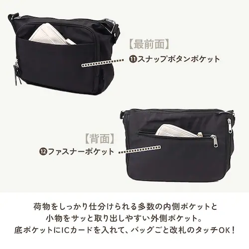 �Z���o�h�[ �}�}�J�� �V�����_�[ �g�� �ʔ� �}�U�[�Y�o�b�O �}�U�[�o�b�O �V�����_�[�o�b�O �V�����_�[�o�b�N �����z�o�b�O ���|�� �΂߂��� �ȂȂ߂��� �}�`���g���ł��� �y�� �y�� �d���� ���� _11