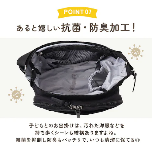 �Z���o�h�[ �}�}�J�� �V�����_�[ �g�� �ʔ� �}�U�[�Y�o�b�O �}�U�[�o�b�O �V�����_�[�o�b�O �V�����_�[�o�b�N �����z�o�b�O ���|�� �΂߂��� �ȂȂ߂��� �}�`���g���ł��� �y�� �y�� �d���� ���� _13