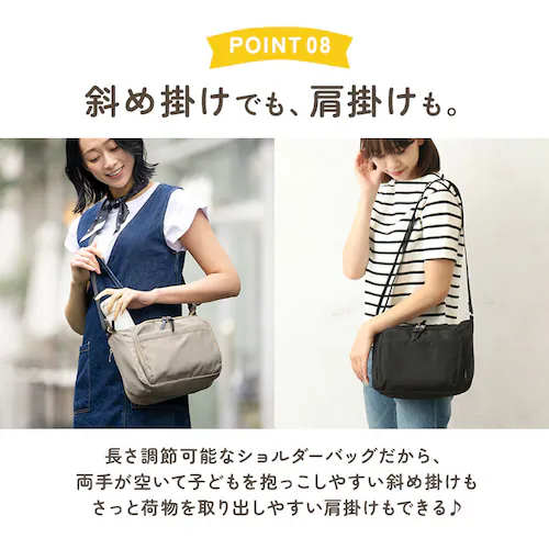 �Z���o�h�[ �}�}�J�� �V�����_�[ �g�� �ʔ� �}�U�[�Y�o�b�O �}�U�[�o�b�O �V�����_�[�o�b�O �V�����_�[�o�b�N �����z�o�b�O ���|�� �΂߂��� �ȂȂ߂��� �}�`���g���ł��� �y�� �y�� �d���� ���� _14