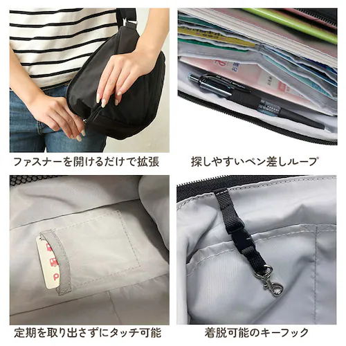 �Z���o�h�[ �}�}�J�� �V�����_�[ �g�� �ʔ� �}�U�[�Y�o�b�O �}�U�[�o�b�O �V�����_�[�o�b�O �V�����_�[�o�b�N �����z�o�b�O ���|�� �΂߂��� �ȂȂ߂��� �}�`���g���ł��� �y�� �y�� �d���� ���� _15