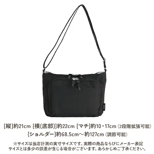 �Z���o�h�[ �}�}�J�� �V�����_�[ �g�� �ʔ� �}�U�[�Y�o�b�O �}�U�[�o�b�O �V�����_�[�o�b�O �V�����_�[�o�b�N �����z�o�b�O ���|�� �΂߂��� �ȂȂ߂��� �}�`���g���ł��� �y�� �y�� �d���� ���� _17