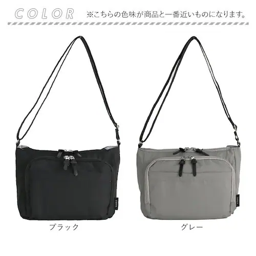 �Z���o�h�[ �}�}�J�� �V�����_�[ �g�� �ʔ� �}�U�[�Y�o�b�O �}�U�[�o�b�O �V�����_�[�o�b�O �V�����_�[�o�b�N �����z�o�b�O ���|�� �΂߂��� �ȂȂ߂��� �}�`���g���ł��� �y�� �y�� �d���� ���� _18