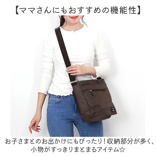 �V�����_�[�o�b�O �΂߂����o�b�O �ʔ� �΂ߊ|�� ���@�\ ���f�B�[�X ��l �����V�����_�[ ������� ���킢�� ���f�B�[�X�o�b�O ���^ �y�� �X�|�[�e�B �V���v�� ���n ���|�� �V�����_�[ �ʋ� �ʊw_2