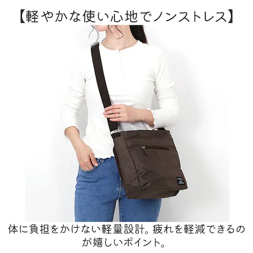 �V�����_�[�o�b�O �΂߂����o�b�O �ʔ� �΂ߊ|�� ���@�\ ���f�B�[�X ��l �����V�����_�[ ������� ���킢�� ���f�B�[�X�o�b�O ���^ �y�� �X�|�[�e�B �V���v�� ���n ���|�� �V�����_�[ �ʋ� �ʊw_3