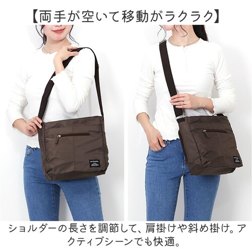 �V�����_�[�o�b�O �΂߂����o�b�O �ʔ� �΂ߊ|�� ���@�\ ���f�B�[�X ��l �����V�����_�[ ������� ���킢�� ���f�B�[�X�o�b�O ���^ �y�� �X�|�[�e�B �V���v�� ���n ���|�� �V�����_�[ �ʋ� �ʊw_4