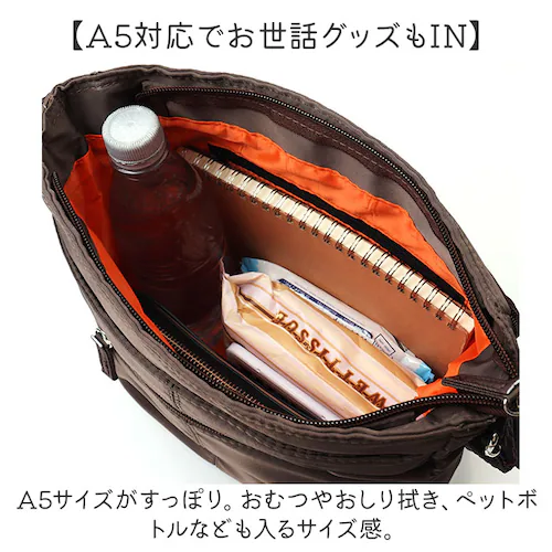 �V�����_�[�o�b�O �΂߂����o�b�O �ʔ� �΂ߊ|�� ���@�\ ���f�B�[�X ��l �����V�����_�[ ������� ���킢�� ���f�B�[�X�o�b�O ���^ �y�� �X�|�[�e�B �V���v�� ���n ���|�� �V�����_�[ �ʋ� �ʊw_6