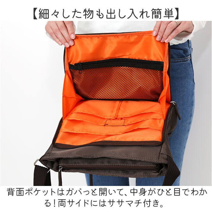 カーキ ショルダーバッグ 斜めがけバッグ 通販 斜め掛け 多機能