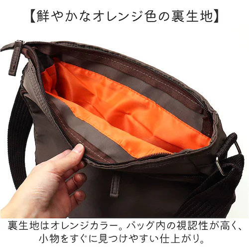 �V�����_�[�o�b�O �΂߂����o�b�O �ʔ� �΂ߊ|�� ���@�\ ���f�B�[�X ��l �����V�����_�[ ������� ���킢�� ���f�B�[�X�o�b�O ���^ �y�� �X�|�[�e�B �V���v�� ���n ���|�� �V�����_�[ �ʋ� �ʊw_10