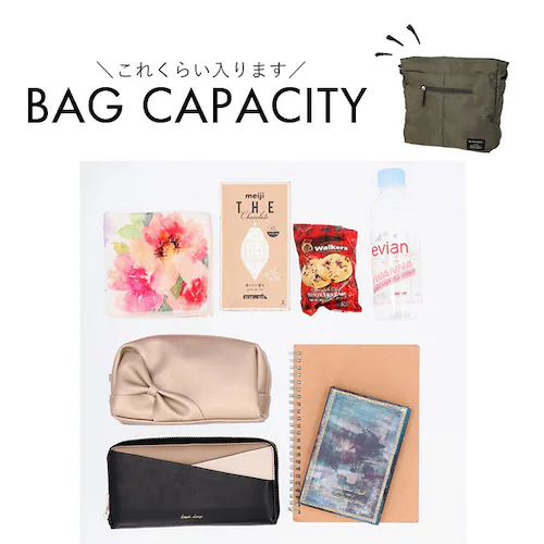 �V�����_�[�o�b�O �΂߂����o�b�O �ʔ� �΂ߊ|�� ���@�\ ���f�B�[�X ��l �����V�����_�[ ������� ���킢�� ���f�B�[�X�o�b�O ���^ �y�� �X�|�[�e�B �V���v�� ���n ���|�� �V�����_�[ �ʋ� �ʊw_13