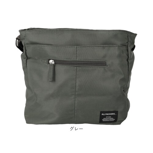 �V�����_�[�o�b�O �΂߂����o�b�O �ʔ� �΂ߊ|�� ���@�\ ���f�B�[�X ��l �����V�����_�[ ������� ���킢�� ���f�B�[�X�o�b�O ���^ �y�� �X�|�[�e�B �V���v�� ���n ���|�� �V�����_�[ �ʋ� �ʊw_16