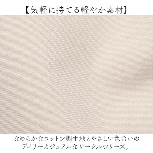 �A�l�� anello �V�����_�[�o�b�O ATS0656 �ʔ� �����z�|�V�F�b�g �V�����_�[�o�b�N �΂߂����o�b�O �~�j�V�����_�[ ���z�@�\�t�� ���f�B�[�X �����Y ������ ���s �ʋ� ���� �y�� �y��_2