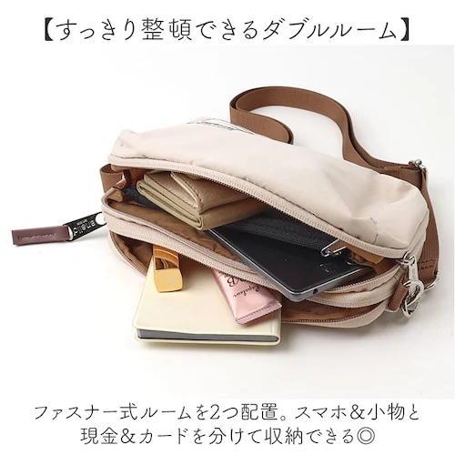 �A�l�� anello �V�����_�[�o�b�O ATS0656 �ʔ� �����z�|�V�F�b�g �V�����_�[�o�b�N �΂߂����o�b�O �~�j�V�����_�[ ���z�@�\�t�� ���f�B�[�X �����Y ������ ���s �ʋ� ���� �y�� �y��_3