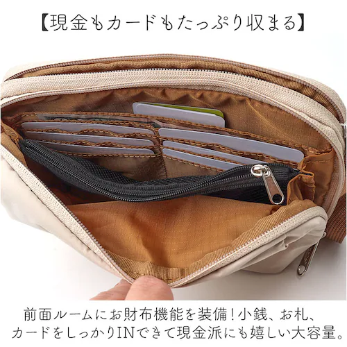 �A�l�� anello �V�����_�[�o�b�O ATS0656 �ʔ� �����z�|�V�F�b�g �V�����_�[�o�b�N �΂߂����o�b�O �~�j�V�����_�[ ���z�@�\�t�� ���f�B�[�X �����Y ������ ���s �ʋ� ���� �y�� �y��_5