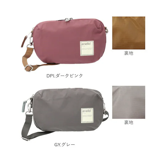 �A�l�� anello �V�����_�[�o�b�O ATS0656 �ʔ� �����z�|�V�F�b�g �V�����_�[�o�b�N �΂߂����o�b�O �~�j�V�����_�[ ���z�@�\�t�� ���f�B�[�X �����Y ������ ���s �ʋ� ���� �y�� �y��_15