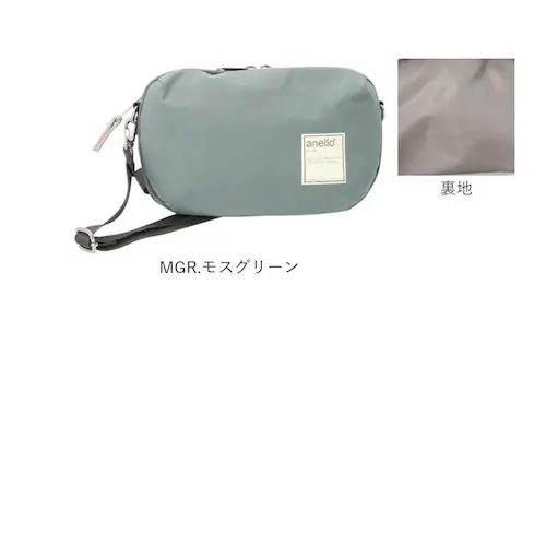 �A�l�� anello �V�����_�[�o�b�O ATS0656 �ʔ� �����z�|�V�F�b�g �V�����_�[�o�b�N �΂߂����o�b�O �~�j�V�����_�[ ���z�@�\�t�� ���f�B�[�X �����Y ������ ���s �ʋ� ���� �y�� �y��_17