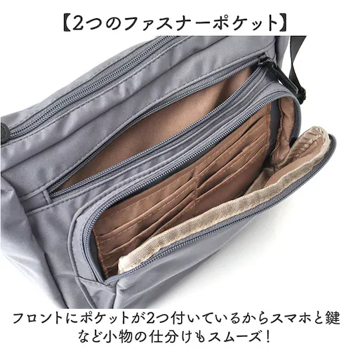 ���@�\�V�����_�[ �ʔ� �V�����_�[�o�b�O �΂߂��� �΂ߊ|�� �V�����_�[ �o�b�O �V�����_�[�o�b�N �{�f�B�o�b�O ���f�B�[�X �����Y �����b�N�X���� �y�� ���� �J�[�h���� �J�[�h���[ ���s ���i�g��_2