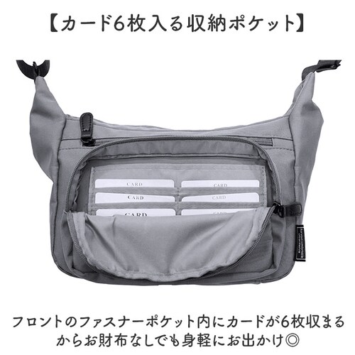 ���@�\�V�����_�[ �ʔ� �V�����_�[�o�b�O �΂߂��� �΂ߊ|�� �V�����_�[ �o�b�O �V�����_�[�o�b�N �{�f�B�o�b�O ���f�B�[�X �����Y �����b�N�X���� �y�� ���� �J�[�h���� �J�[�h���[ ���s ���i�g��_3