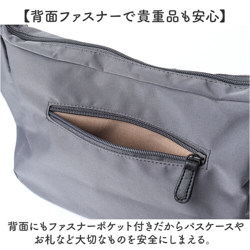 ���@�\�V�����_�[ �ʔ� �V�����_�[�o�b�O �΂߂��� �΂ߊ|�� �V�����_�[ �o�b�O �V�����_�[�o�b�N �{�f�B�o�b�O ���f�B�[�X �����Y �����b�N�X���� �y�� ���� �J�[�h���� �J�[�h���[ ���s ���i�g��_5