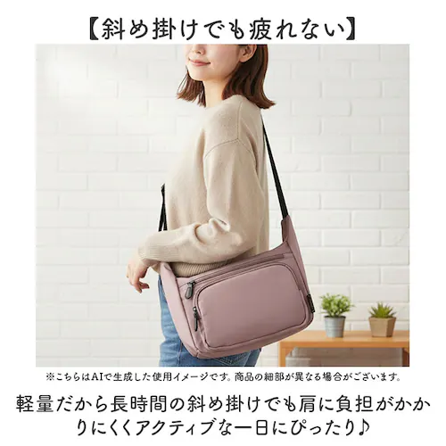 ���@�\�V�����_�[ �ʔ� �V�����_�[�o�b�O �΂߂��� �΂ߊ|�� �V�����_�[ �o�b�O �V�����_�[�o�b�N �{�f�B�o�b�O ���f�B�[�X �����Y �����b�N�X���� �y�� ���� �J�[�h���� �J�[�h���[ ���s ���i�g��_7