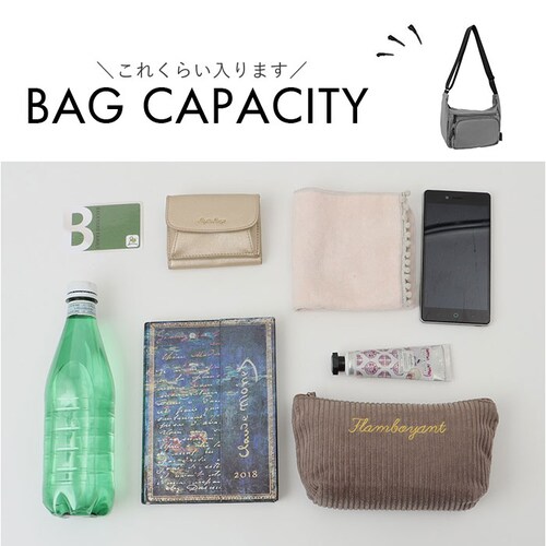 ���@�\�V�����_�[ �ʔ� �V�����_�[�o�b�O �΂߂��� �΂ߊ|�� �V�����_�[ �o�b�O �V�����_�[�o�b�N �{�f�B�o�b�O ���f�B�[�X �����Y �����b�N�X���� �y�� ���� �J�[�h���� �J�[�h���[ ���s ���i�g��_13