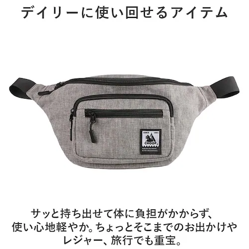 CHOOP �{�f�B�o�b�O �ʔ� �V���[�v �E�F�X�g�|�[�` ���f�B�[�X �����Y �o�b�N �{�f�B�o�b�N �΂ߊ|�� �΂߂��� �������� �y�� ���� �͂��� �|�P�b�g �J�o�� ���΂� �� �A�E�g�h�A �X�|�[�c_3