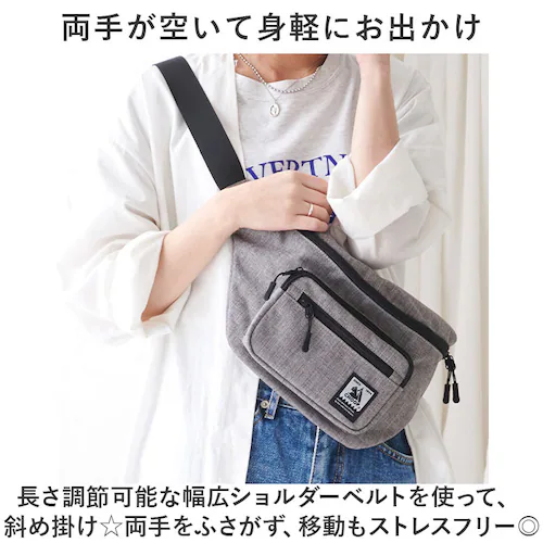 CHOOP �{�f�B�o�b�O �ʔ� �V���[�v �E�F�X�g�|�[�` ���f�B�[�X �����Y �o�b�N �{�f�B�o�b�N �΂ߊ|�� �΂߂��� �������� �y�� ���� �͂��� �|�P�b�g �J�o�� ���΂� �� �A�E�g�h�A �X�|�[�c_4