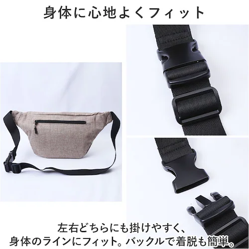 CHOOP �{�f�B�o�b�O �ʔ� �V���[�v �E�F�X�g�|�[�` ���f�B�[�X �����Y �o�b�N �{�f�B�o�b�N �΂ߊ|�� �΂߂��� �������� �y�� ���� �͂��� �|�P�b�g �J�o�� ���΂� �� �A�E�g�h�A �X�|�[�c_5